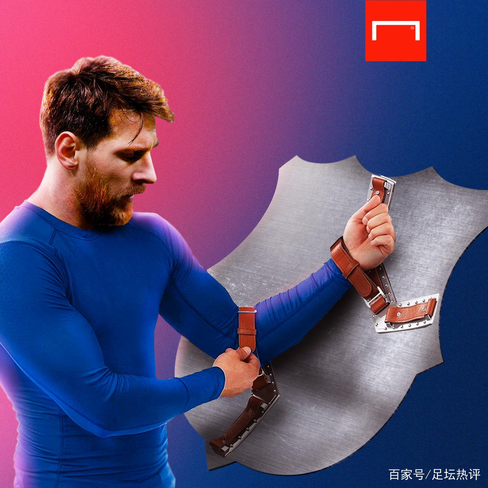 方面多